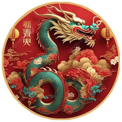 龍年代表色|2024年是什麼顏色的龍？探索龍年的顏色與象徵意義